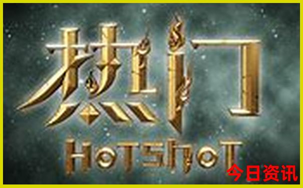 长春火车站附近景点
