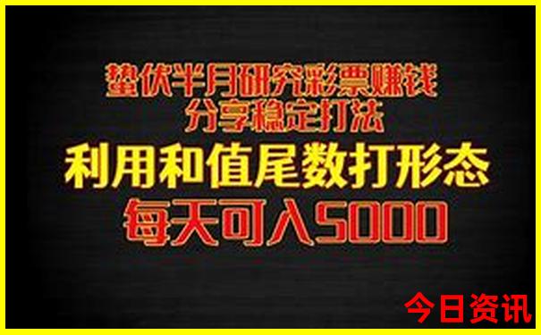 山东省旅游攻略必玩的景点