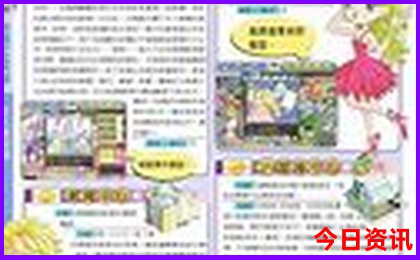广西自由行最佳路线10天