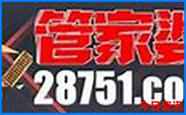 清运有哪些地方好玩