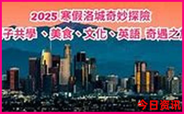 邯郸旅游攻略必去景点推荐