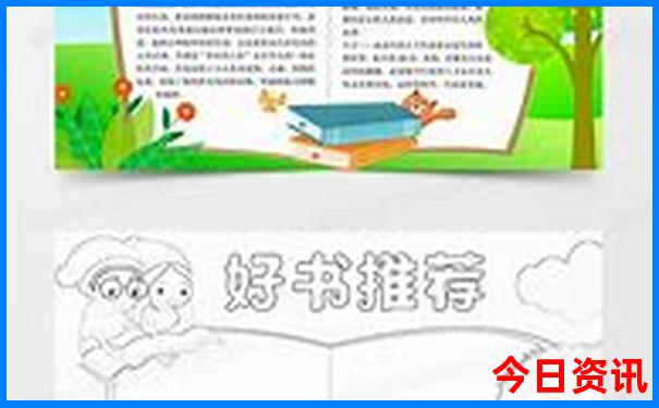 福建旅游什么时候去最合适