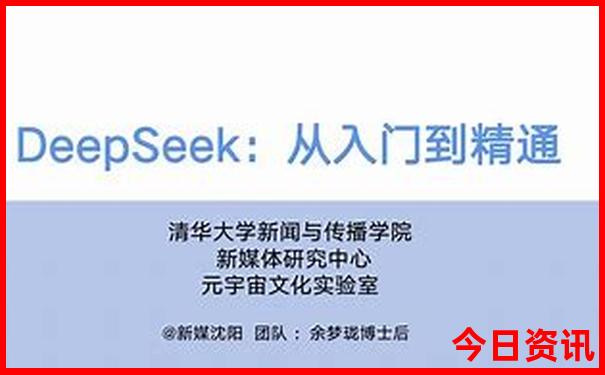 恩施冬天适合旅游吗