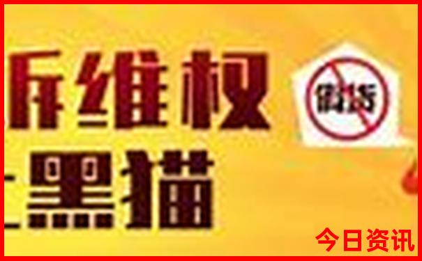 重庆最著名的景点