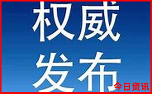 川西318线景点