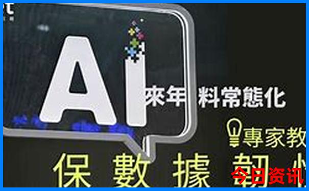 旅行跟旅游的区别在哪里
