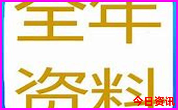 北京好玩的商场排行榜前十名