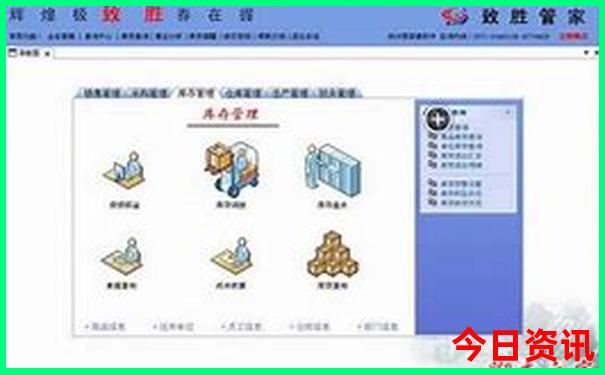 西安五天四晚旅游攻略