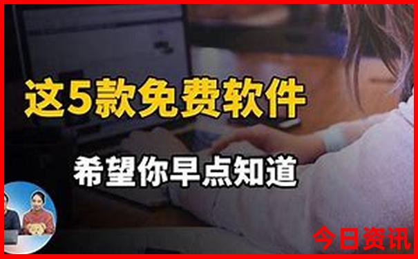 暑假适合旅游的地方推荐