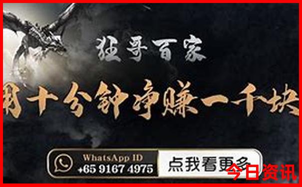 夏季成都周边避暑旅游好去处