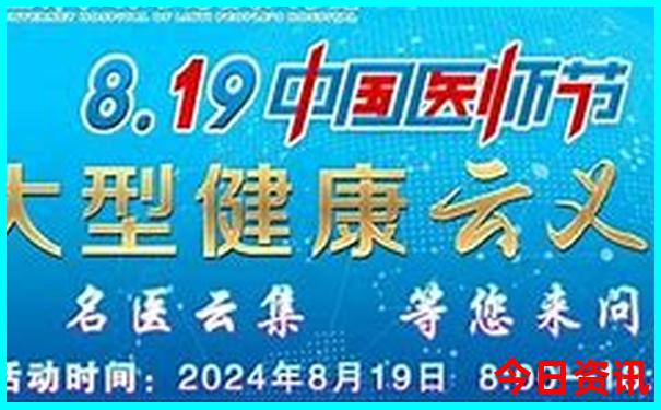杭州旅游攻略一日游路线推荐